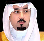 پادشاه عربستان سعودی ولیعهد جدیدی منصوب کرد 